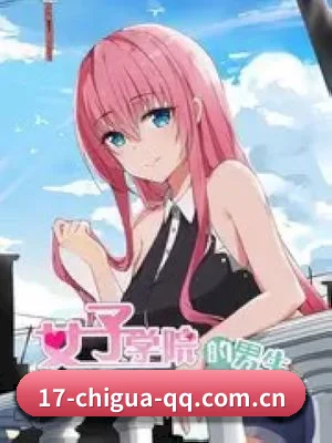🍉 关于我们 - 体育资讯内容服务